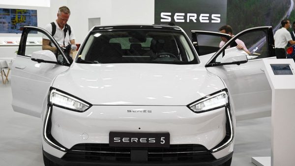 SeresÇin
