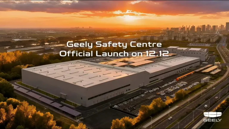 geely güvenlik merkezi