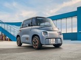 2024 Citroen Ami One Electric