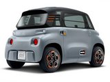 2024 Citroen Ami One Electric