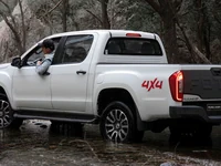 2026 Foton Tunland G7 2.0 Flagship 4×4