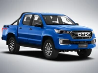 2026 Foton Tunland G7 2.0 Flagship 4×4