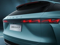 2026 Jaecoo Omoda 7 1.6 Neo