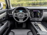 2024 Volvo V90 Cross Country B6 AWD Plus